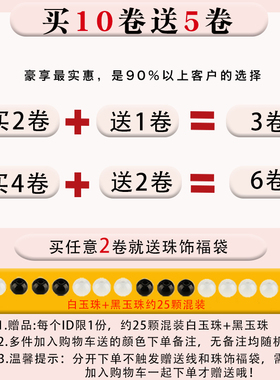 红绳7号线1.5mm手链编织绳diy手工编织金刚结平结手绳宝宝吊坠绳