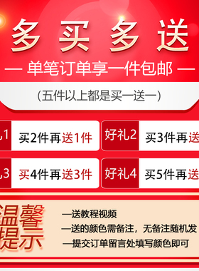 A#玉线粗1mm长30米买2送1买5送5