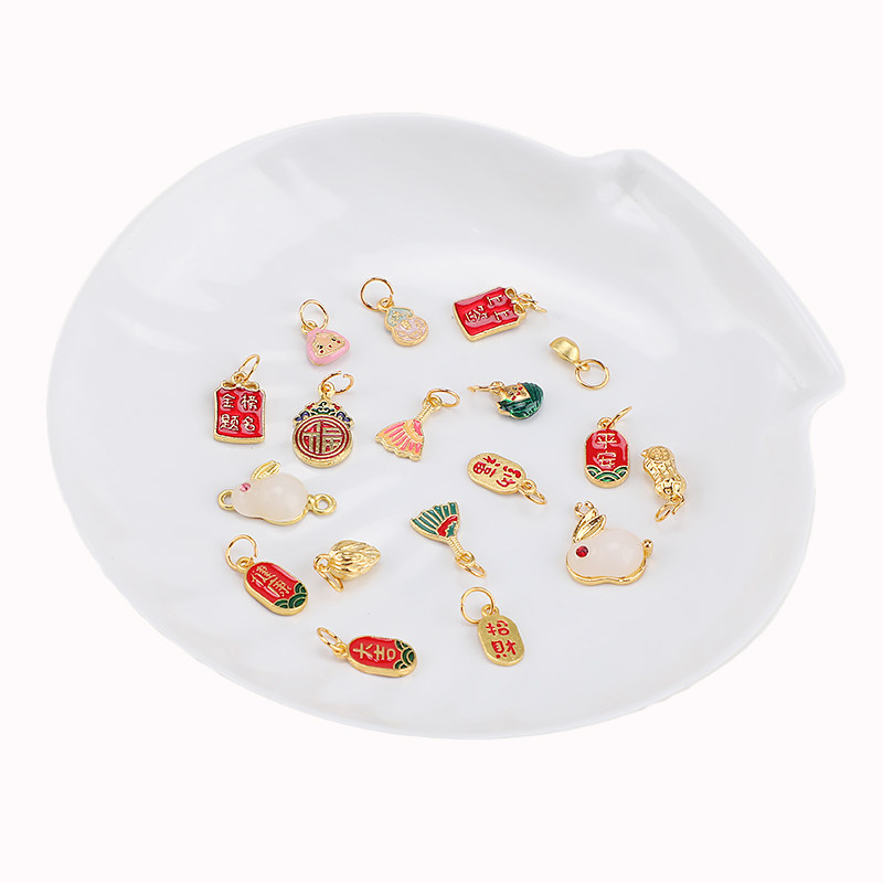 恒庭帝红绳配饰diy手工编织手链配件吊坠合金工艺品小装饰材料包,淘宝优惠券,粉丝福利购,淘宝优惠卷