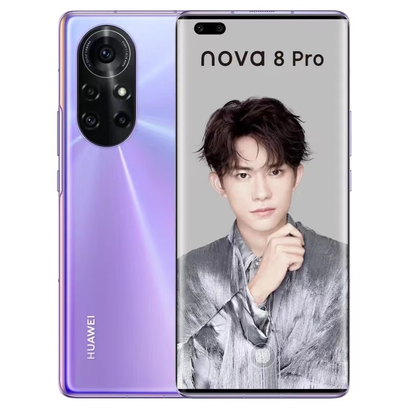 Huawei/华为 nova 8 Pro 5G 全网通麒麟985芯片nova8手机  8SE - 图0