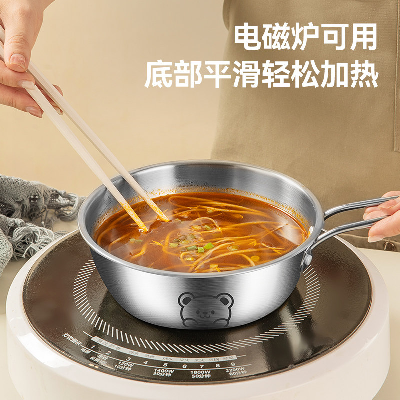 304不锈钢韩式米酒烧酒碗带把泡面碗料理店拌饭小碗热凉酒料理碗