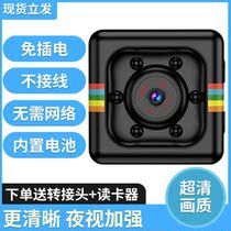 Camera Home HD Night vision No internet monitor outdoor camera wireless computer video recorder aerial photo