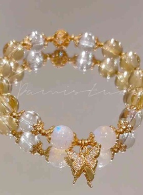 《梦蝶》日富一日年富一年。黄水晶月光石白水晶手链女礼物