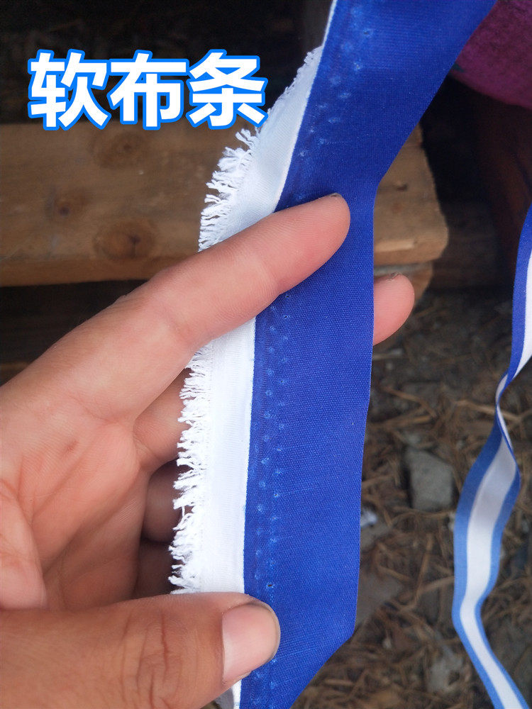 衣服布条,布条_大山谷图库