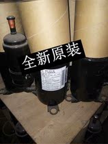 New original installed frequency conversion compressor C-1RVN68HOK DC frequency conversion compressor