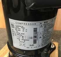 JT1GCVDK1YR JT1GCVDK1YR JT1FDVDKTYR JT1FBVDKTYR JT1FBVDKTYR fitting large gold 5-piece frequency conversion air conditioning compressor