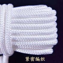 Woven Rope S Nylon Rope Clothesline Rope Tying Rope Outdoor Tent Rope Fine Rope Chess Rope Packing Rope Bolt Bull Bolt