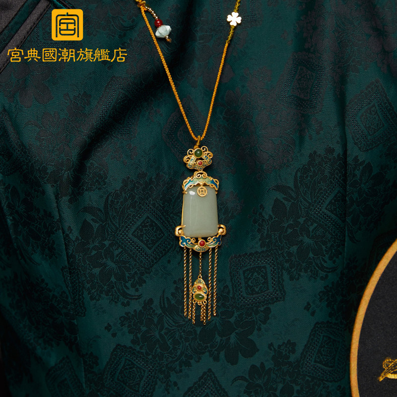 宫典国潮女复古风和田玉吊坠毛衣链 宫典珠宝项链