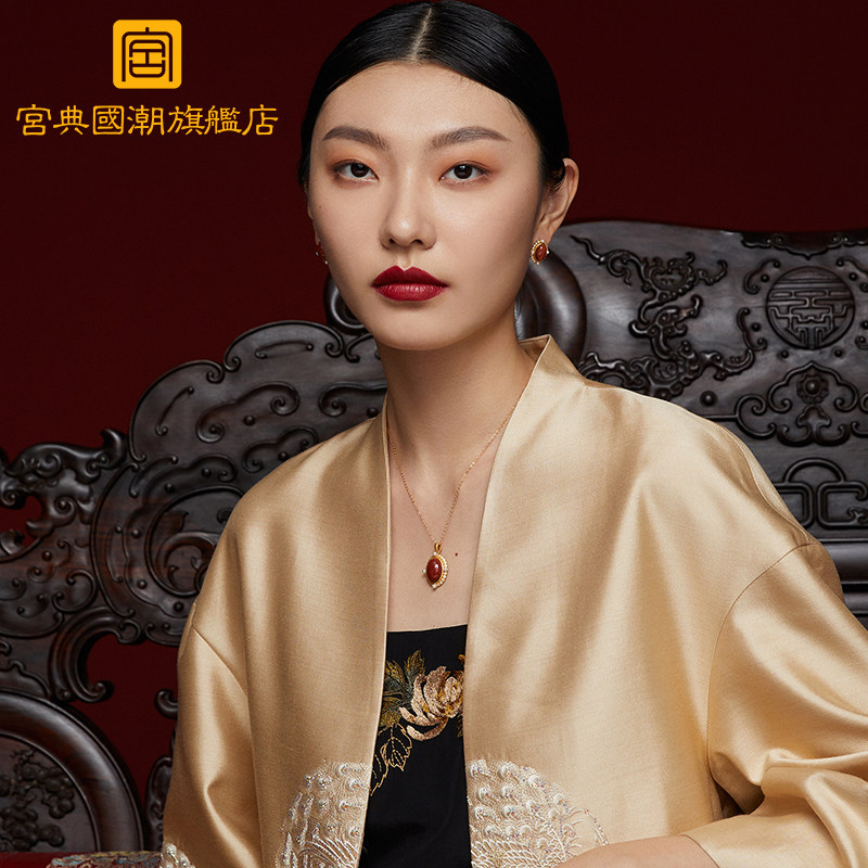 宫典国潮故宫南红女复古中国风妈妈 宫典珠宝项链