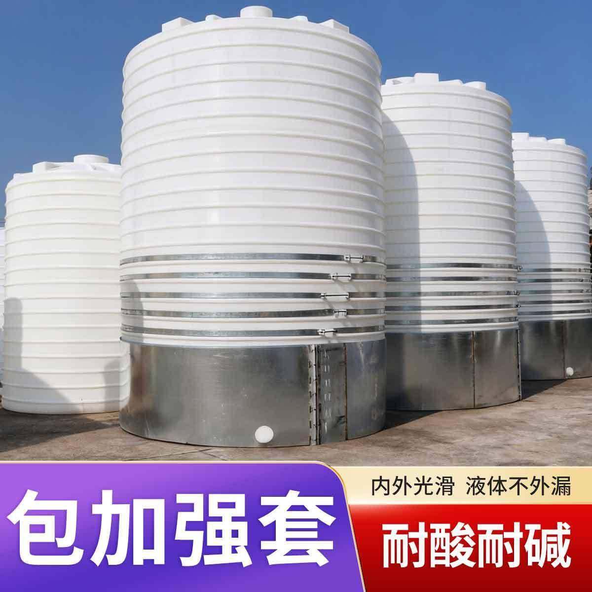 源头厂家塑料水箱大号水塔塑料桶食品级腌制塑料桶化工液体塑料桶,淘宝优惠券,粉丝福利购,淘宝优惠卷