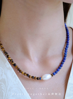 纯银青金石拼接虎眼石串珠项链