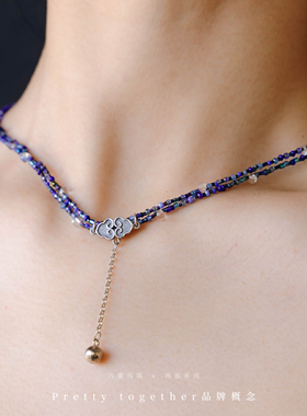 纯银×古董珠新中式锁骨链