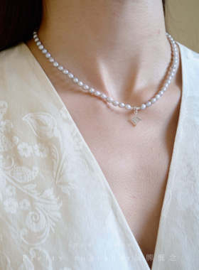 纯银芒星淡水珍珠颈链