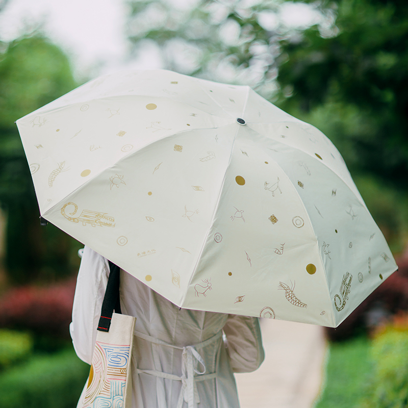 良渚博物院遮阳伞黑色太阳伞送礼伞晴雨两用女高颜值情侣防晒小巧