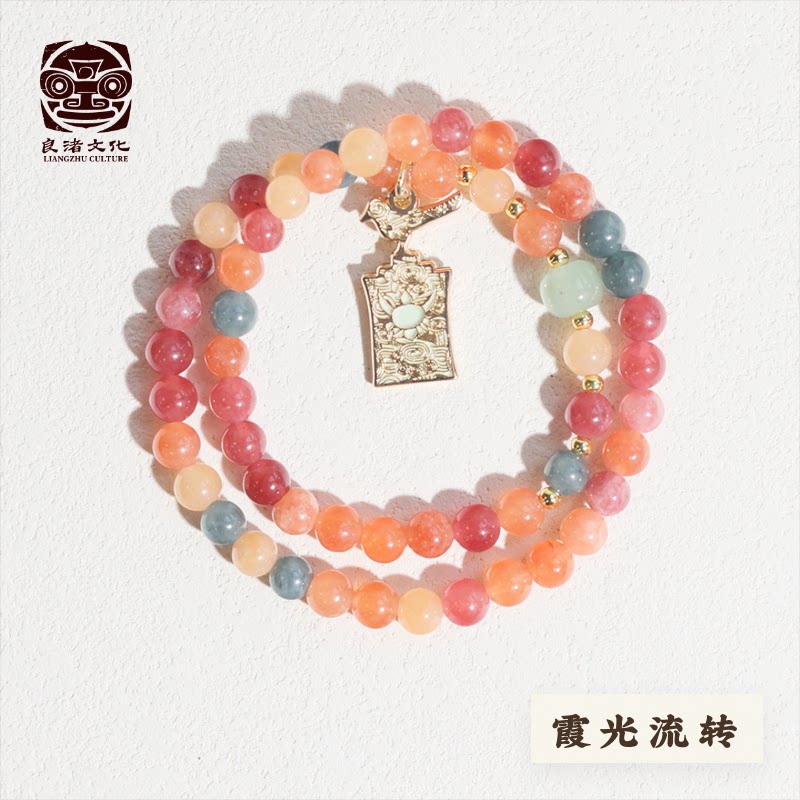 良渚文化良渚博物院 良渚灵韵系列串珠手链天然石手串饰品女款