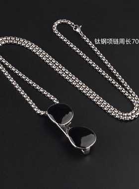 个性潮流墨镜项链男女简约ins钛钢嘻哈风土酷蹦迪欧美情侣毛衣链