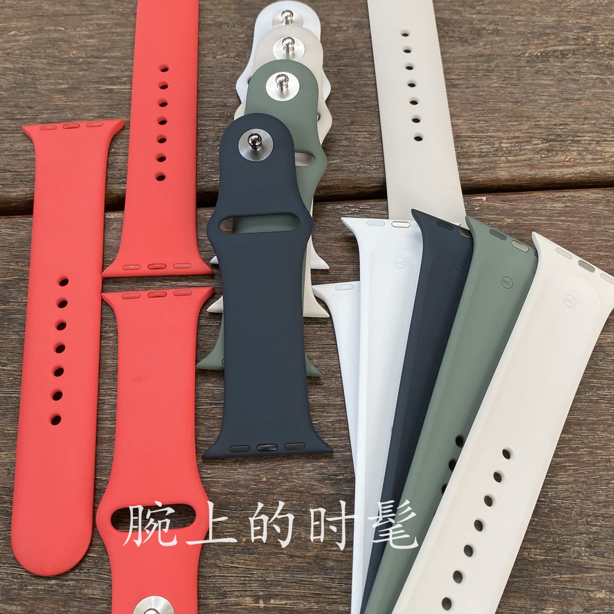 适用于Applewatch运动硅胶苹果手表other表带iwatch9/8/Ultra正品 - 图2