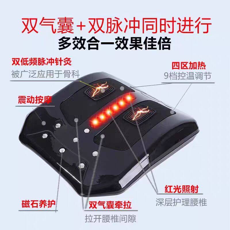 腰椎曲度治理疗器间盘腰部脊椎按摩器突出按摩仪理疗牵引腰疼神器,淘宝优惠券,粉丝福利购,淘宝优惠卷