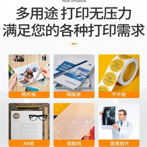 适用原装佳能mf3010硒鼓6018粉盒LBP3018硒鼓lbp6018l/w碳粉crg925打印机墨盒crg912 325粉盒3108晒鼓墨粉盒 - 图3