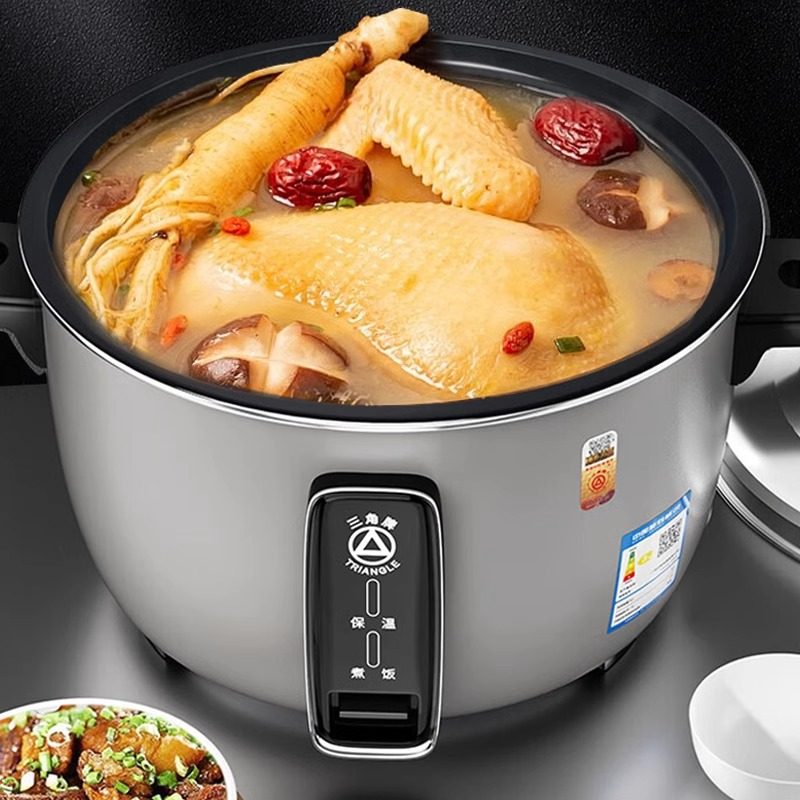 三角牌电饭锅商用超大容量8-30人老式大电饭煲饭店酒店用官方正品,淘宝优惠券,粉丝福利购,淘宝优惠卷