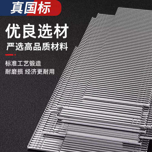 国标气动直钉F30直钉气动木工钉F25 F20F15F10T38T50直排气钉枪钉 - 图0