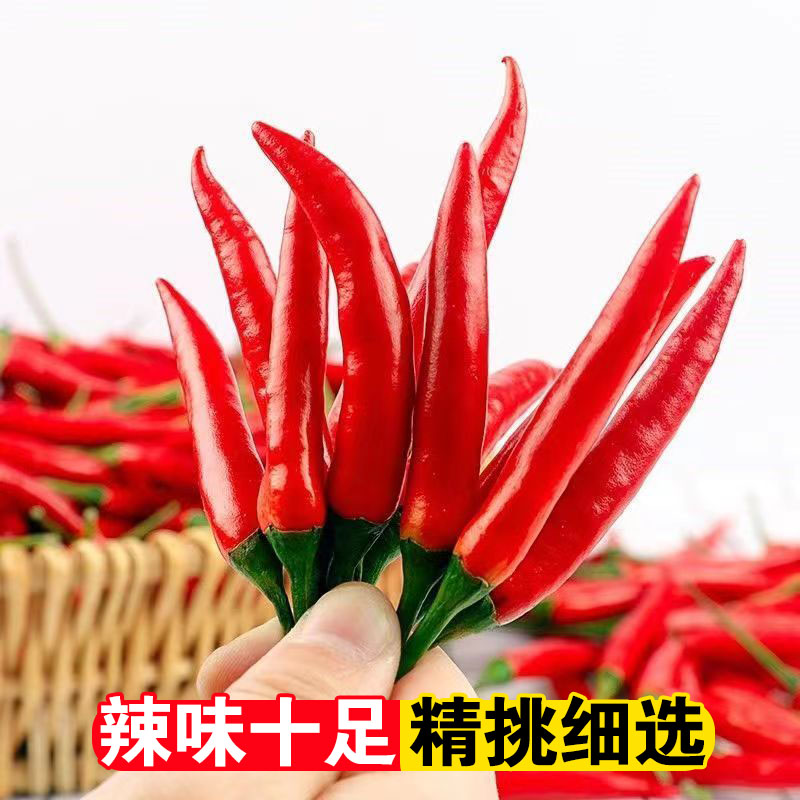 图 3