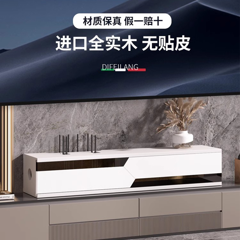 wifi机顶盒路由器收纳盒壁挂免打孔电视柜电线插座遮挡装饰置物架