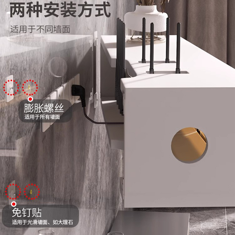 wifi机顶盒路由器收纳盒壁挂免打孔电视柜电线插座遮挡装饰置物架