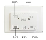 Высокая 12 -й 12 -й15 -дюймовая 17 -фазовая дюйма 19 висящих IPS1C3 Цифровая фоторамка 24 HD Электронная стена объем 22 Коммерческая роскошь