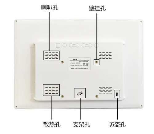 Высокая 12 -й 12 -й15 -дюймовая 17 -фазовая дюйма 19 висящих IPS1C3 Цифровая фоторамка 24 HD Электронная стена объем 22 Коммерческая роскошь