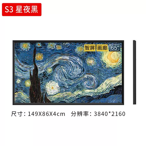 Экран рисования с высоким уровнем экрана k3 Электронная цифровая фотомамма y Том 3D Физический экран Прямой онлайн -экран онлайн 4 трансляции высокой роскоши