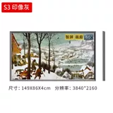 Экран рисования с высоким уровнем экрана k3 Электронная цифровая фотомамма y Том 3D Физический экран Прямой онлайн -экран онлайн 4 трансляции высокой роскоши