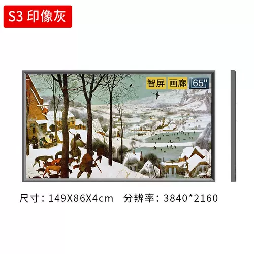 Экран рисования с высоким уровнем экрана k3 Электронная цифровая фотомамма y Том 3D Физический экран Прямой онлайн -экран онлайн 4 трансляции высокой роскоши