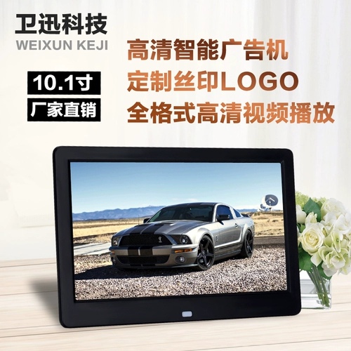 Высоко -элитный узко -крахая высокий уровень