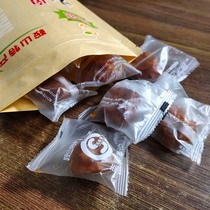 South Fruits Pear Dried Fruits Candied Water Pear Dry Northeast Anshan Special Products Pear Lumps Casual Small Snacks Snack Pouch Packaging