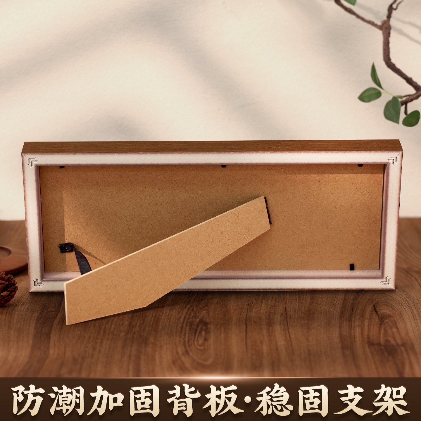 青云志书法相框字画摆台卧室书房办公室桌面摆件励志上岸装饰画,淘宝优惠券,粉丝福利购,淘宝优惠卷