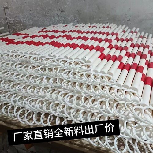 包邮免费开票PVC反光隔离杆红白警示连杆伸缩连接杆路锥塑料套杆 - 图1