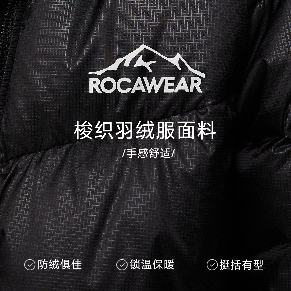【滑雪系列】Rocawear美潮冬短款连帽可拆卸羽绒服白鸭绒加厚外套
