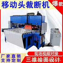 New Pint Cloth Cutting Machine Double Fine Automatic Cut Fabric Super-C Knife Fiber Breaking Machine Machine Without Dust Cloth Automatic Cloth Cutting Machine