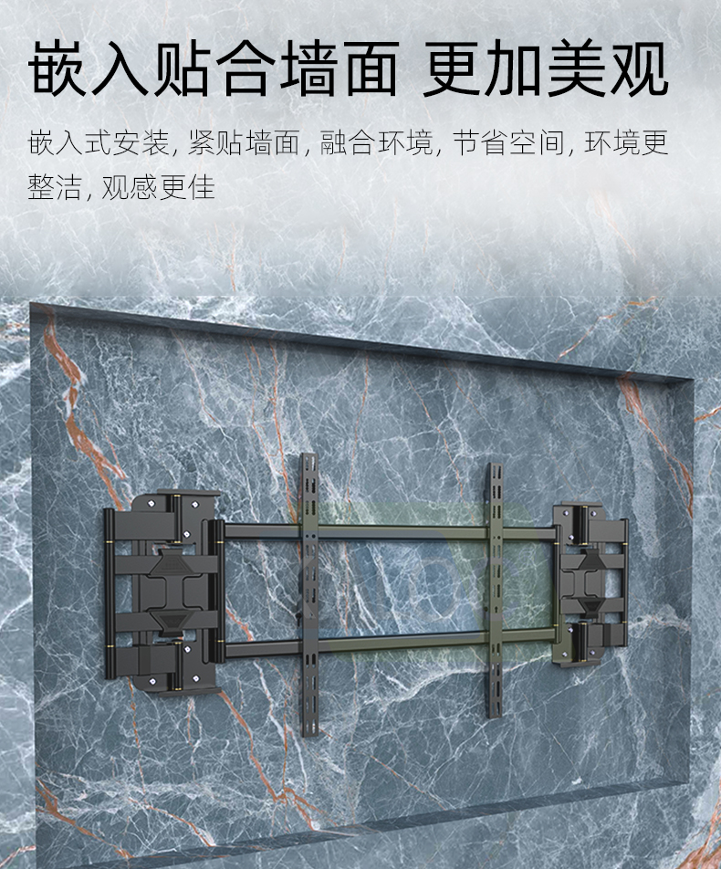 卡洛奇超薄型伸缩旋转电视挂架NX100 NX90不挡插座音响电视支架-图3