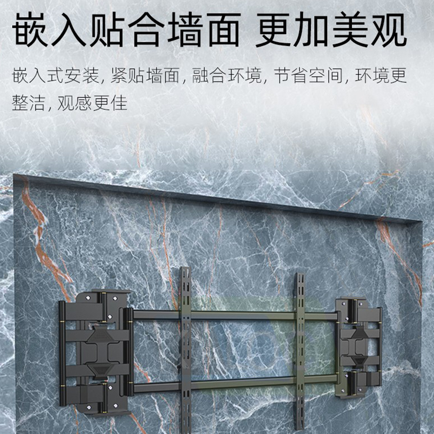 Kaloqi TV rack with built-in telescopic TV bracket