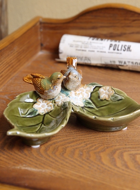 绿叶陶瓷收纳摆件烟灰缸