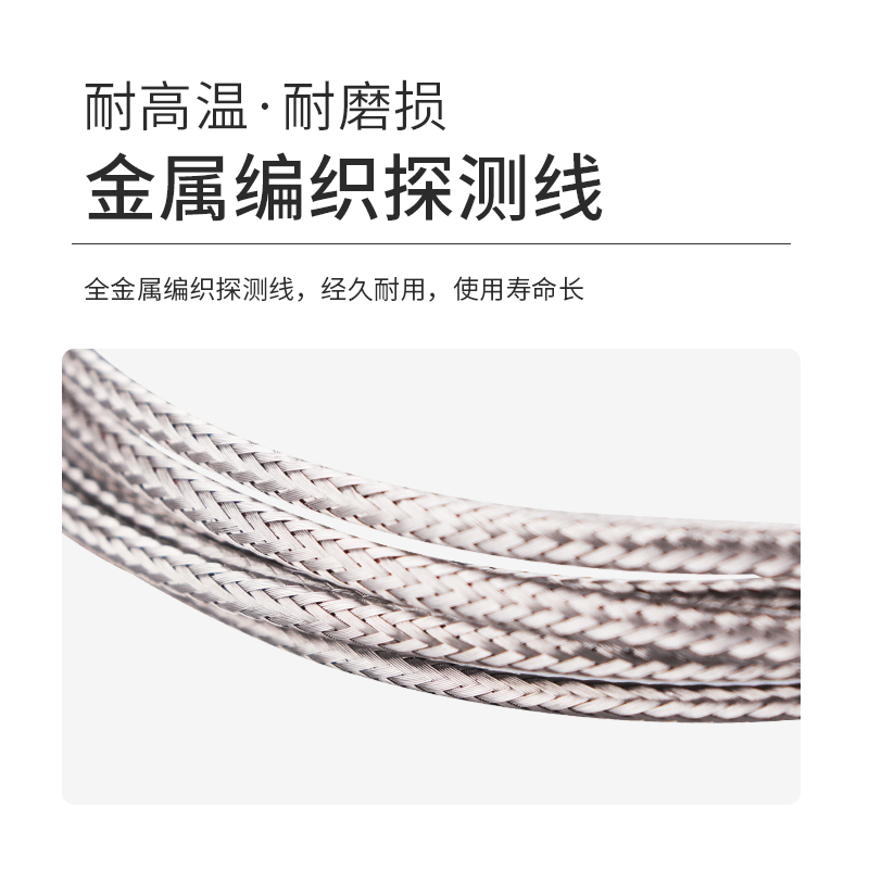 数字温度计测温仪高温500度高精度工业用商用油温烤箱温度仪厨房-图1