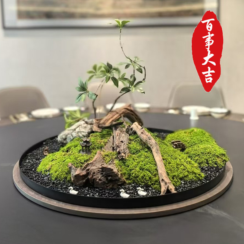永生苔藓酒店餐桌中间摆件大圆桌转盘摆花仿真花新中式沙盘装饰花,淘宝优惠券,粉丝福利购,淘宝优惠卷