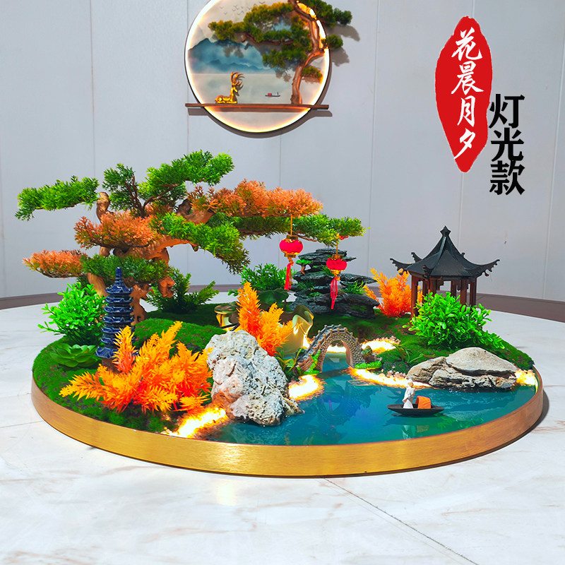 酒店餐桌中间摆花喷雾化流水灯光遥控桌摆转盘花摆圆桌芯装饰摆件,淘宝优惠券,粉丝福利购,淘宝优惠卷