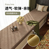 Chinese style window sill bay window mat 2025 new four-level universal