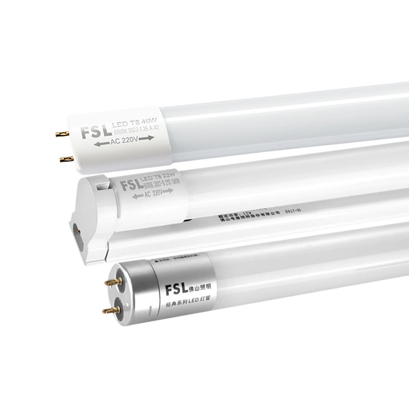 佛山照明led灯管t8一体化全套支架长条光管超亮节能日光灯条1.2米 - 图3