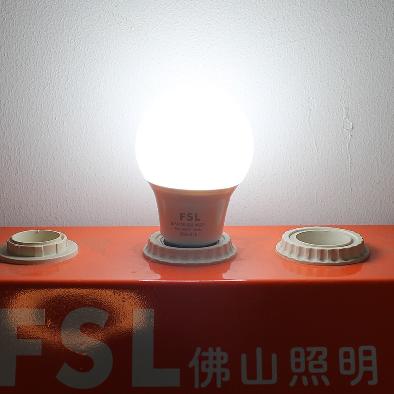 FSL佛山照明led灯泡e27螺口球泡节能灯超亮大功率家用照明3W5W7W - 图2