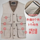 Add velvet to keep warm, middle-aged and elderly men's multi-pocket vest