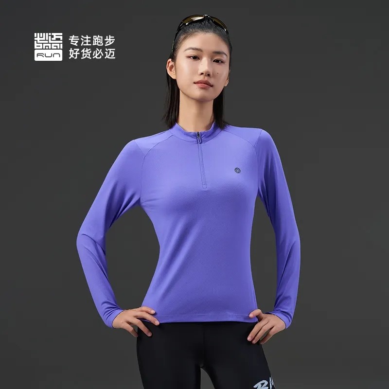 必迈夏秋跑步魔方透湿长袖v2T恤男女防晒透气速干薄款上衣,淘宝优惠券,粉丝福利购,淘宝优惠卷